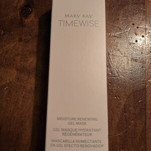 Mary Kay Hydrating Gel Masque